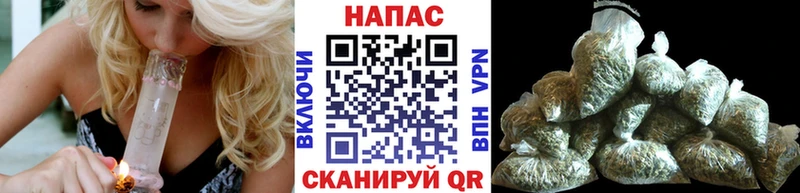 Купить наркоту Чусовой ГАШИШ  АМФ  A PVP  Меф  Марихуана 