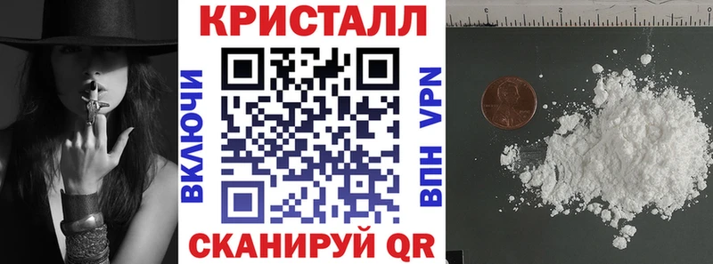 АМФ VHQ  закладки  Чусовой 