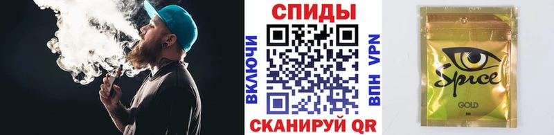 закладки  Чусовой  shop телеграм  БУТИРАТ BDO 33% 