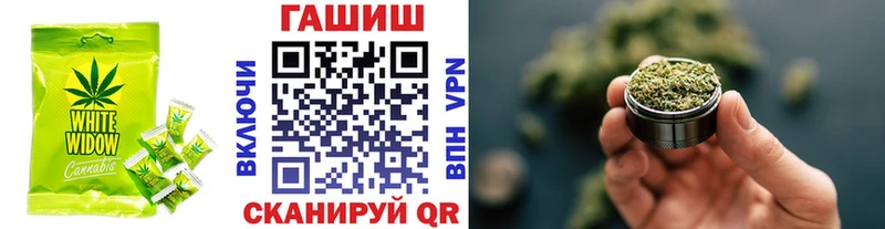 kraken онион  Чусовой  Еда ТГК марихуана 