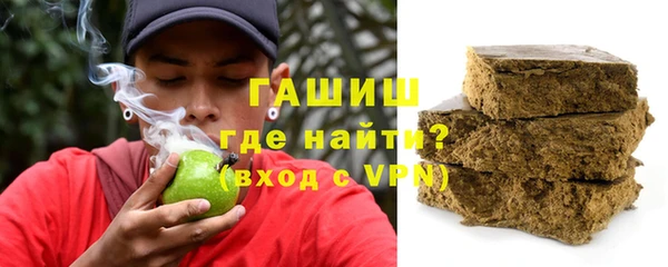 наркотики Баксан
