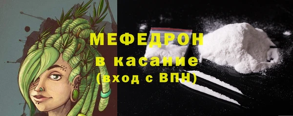 Альфа ПВП Беломорск