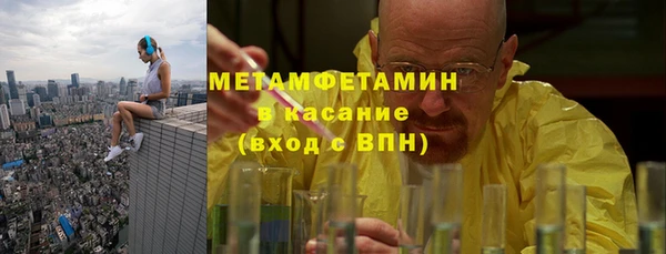 mdpv Белоозёрский