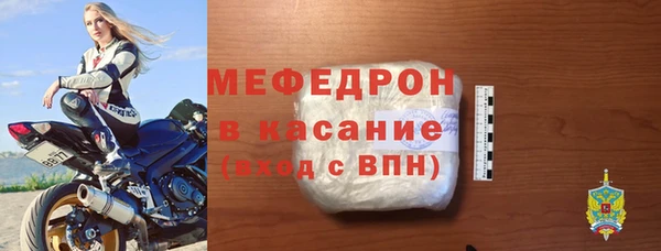 наркотики Баксан