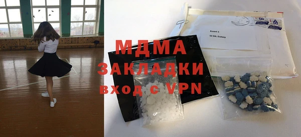 Альфа ПВП Беломорск