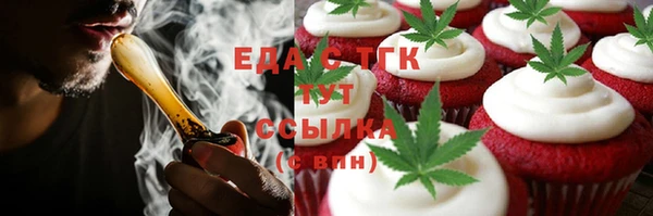 mdpv Белоозёрский
