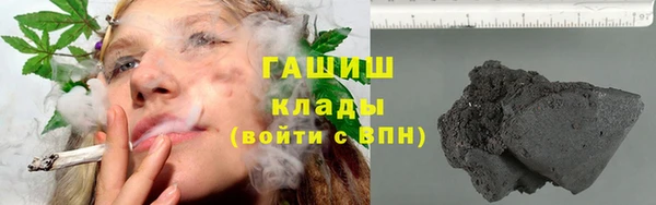 Альфа ПВП Беломорск