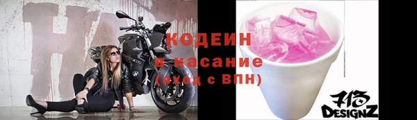 mdpv Белоозёрский