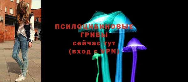 наркотики Баксан