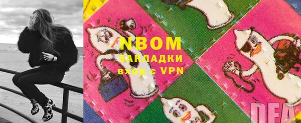 Альфа ПВП Беломорск