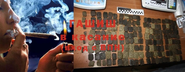 а пвп мука Балахна