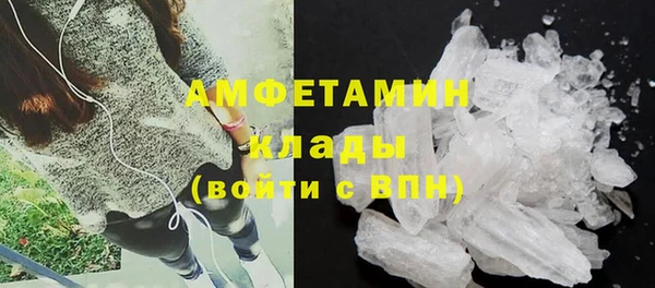 Альфа ПВП Беломорск