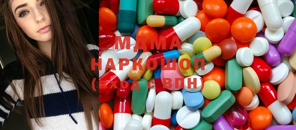 mdpv Белоозёрский
