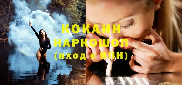 mdpv Белоозёрский
