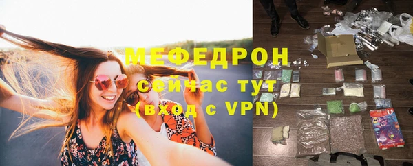 Альфа ПВП Беломорск