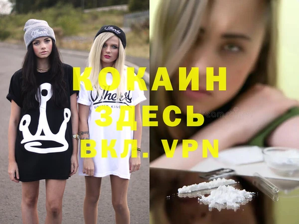 mdpv Белоозёрский