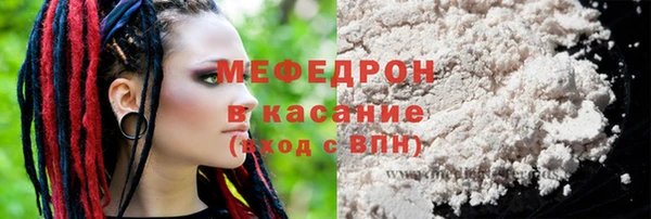 Альфа ПВП Беломорск