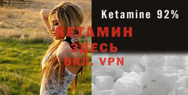 mdpv Белоозёрский
