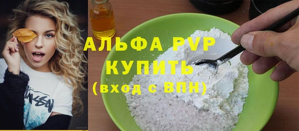 дживик Покачи
