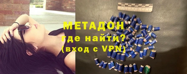 а пвп мука Балахна
