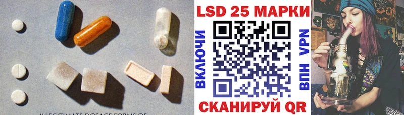 ЛСД экстази ecstasy Чусовой