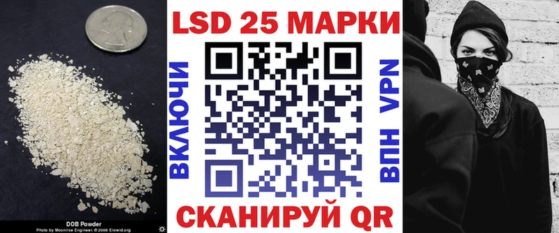 omg ONION  Чусовой  Лсд 25 экстази кислота 